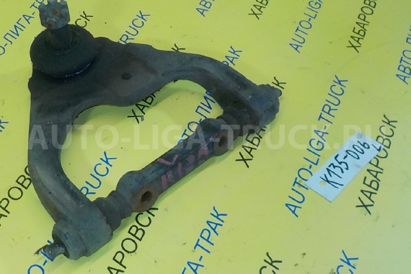 РЫЧАГ Mitsubishi Canter 4M51 РЫЧАГ 4M51 1999 MC120793 РЫЧАГ Mitsubishi Canter 4M51 РЫЧАГ 4M51 1999 MC120793