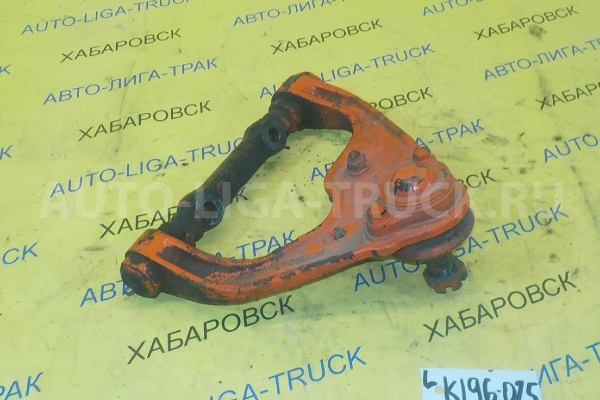РЫЧАГ Mitsubishi Canter 4M51 РЫЧАГ 4M51 2000 MC120793 РЫЧАГ Mitsubishi Canter 4M51 РЫЧАГ 4M51 2000 MC120793