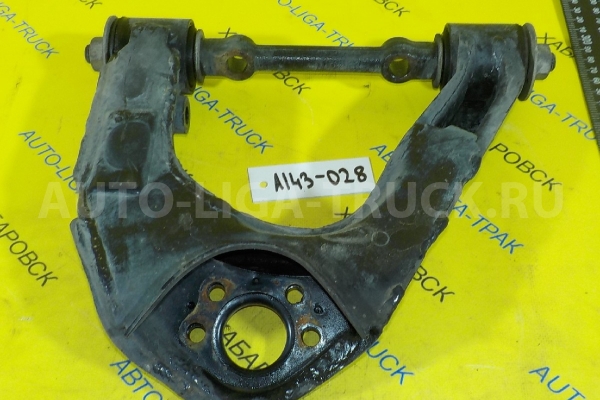 РЫЧАГ Nissan Atlas РЫЧАГ 54525-6T500 РЫЧАГ Nissan Atlas РЫЧАГ 54525-6T500