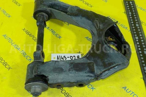 РЫЧАГ Nissan Atlas РЫЧАГ 54525-6T500 РЫЧАГ Nissan Atlas РЫЧАГ 54525-6T500
