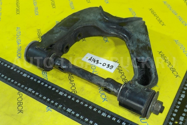 РЫЧАГ Nissan Atlas РЫЧАГ    54524-6T500