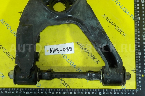 РЫЧАГ Nissan Atlas РЫЧАГ    54524-6T500