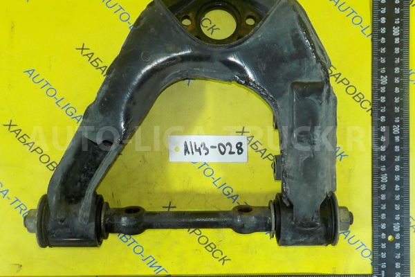 РЫЧАГ Nissan Atlas РЫЧАГ 54525-6T500 РЫЧАГ Nissan Atlas РЫЧАГ 54525-6T500