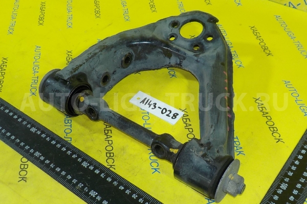 РЫЧАГ Nissan Atlas РЫЧАГ 54525-6T500 РЫЧАГ Nissan Atlas РЫЧАГ 54525-6T500