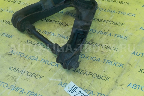 РЫЧАГ Nissan Atlas РЫЧАГ    54524-21T10