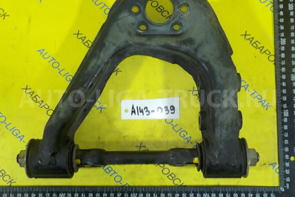 РЫЧАГ Nissan Atlas РЫЧАГ    54524-6T500