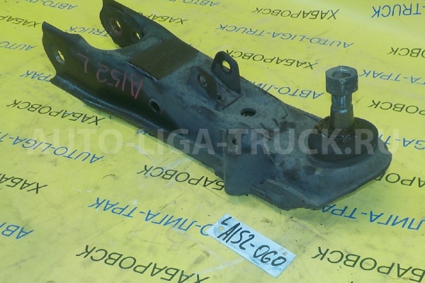 РЫЧАГ Nissan Atlas KA20DE РЫЧАГ  2003  E4503-3T125