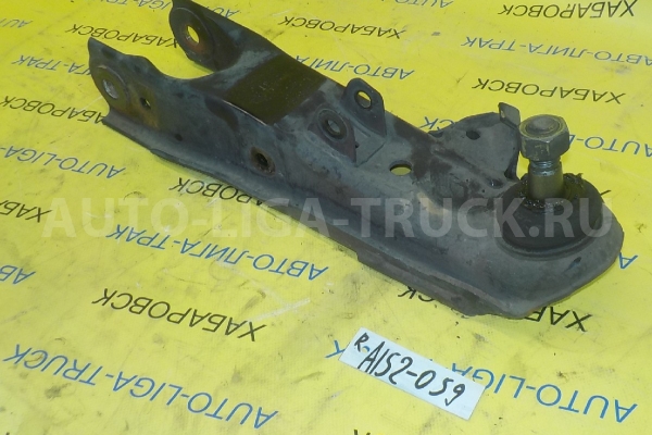 РЫЧАГ Nissan Atlas KA20DE РЫЧАГ  2003  E4502-3T125