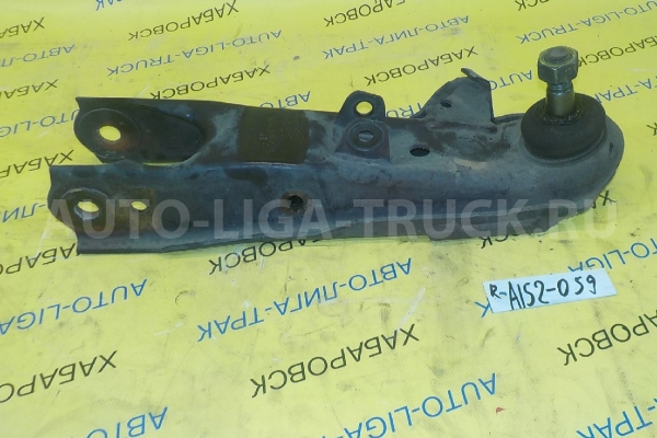 РЫЧАГ Nissan Atlas KA20DE РЫЧАГ  2003  E4502-3T125