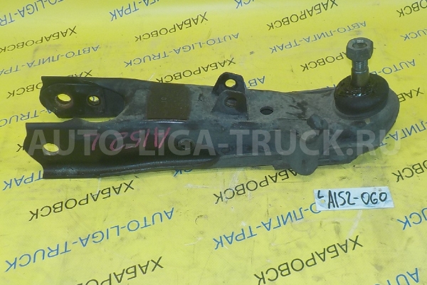 РЫЧАГ Nissan Atlas KA20DE РЫЧАГ  2003  E4503-3T125