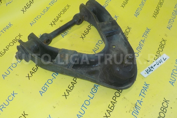 РЫЧАГ Nissan Atlas QD32 РЫЧАГ QD32 2000  54524-21T10