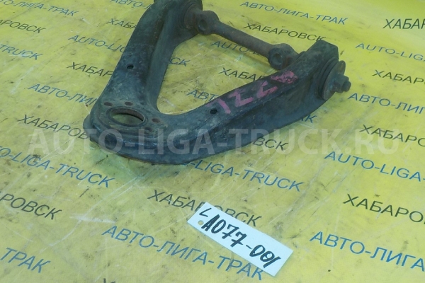 РЫЧАГ Nissan Atlas QD32 РЫЧАГ QD32 2000  54524-21T10