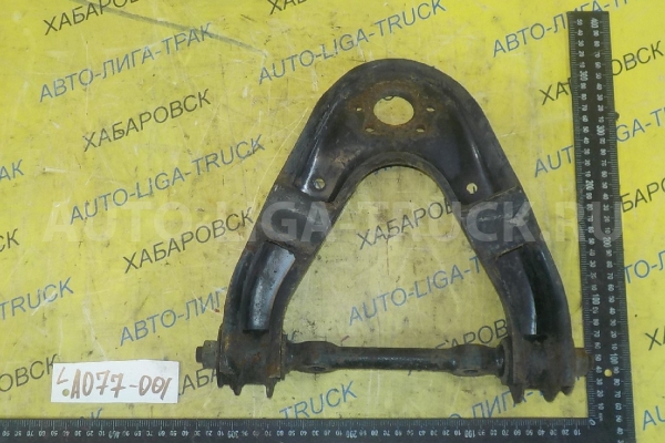 РЫЧАГ Nissan Atlas QD32 РЫЧАГ QD32 2000  54524-21T10