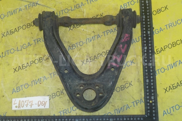 РЫЧАГ Nissan Atlas QD32 РЫЧАГ QD32 2000  54524-21T10