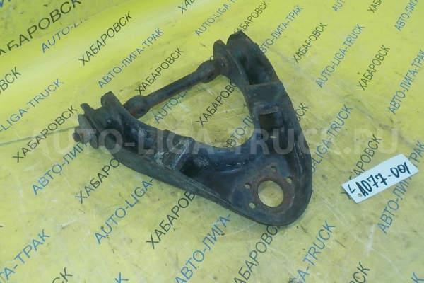 РЫЧАГ Nissan Atlas QD32 РЫЧАГ QD32 2000  54524-21T10