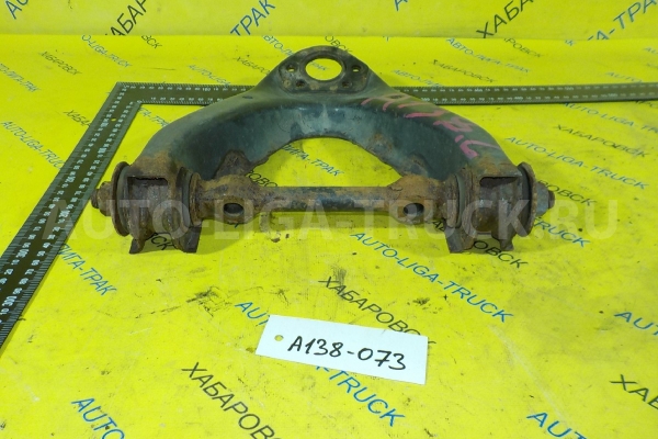 РЫЧАГ Nissan Atlas QD32 РЫЧАГ QD32 2001  54524-21T10