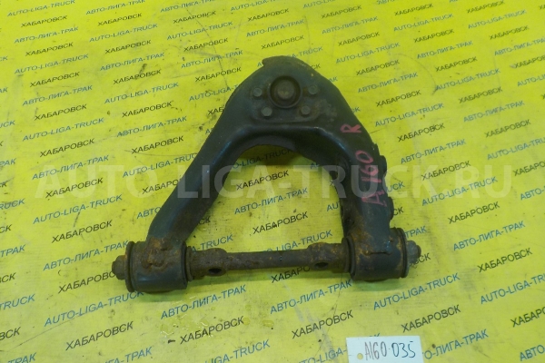 РЫЧАГ Nissan Atlas QD32 РЫЧАГ QD32 1998 54525-6T50A РЫЧАГ Nissan Atlas QD32 РЫЧАГ QD32 1998 54525-6T50A
