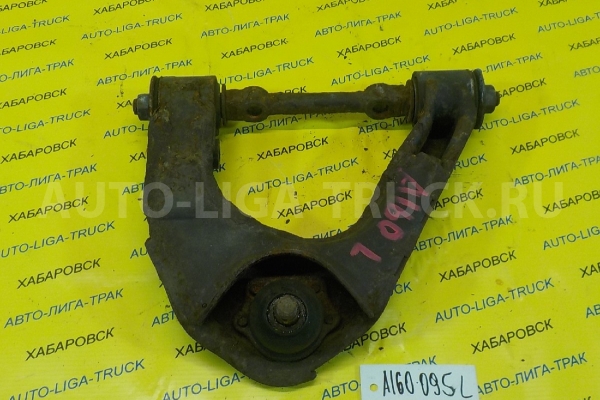 РЫЧАГ Nissan Atlas QD32 РЫЧАГ QD32 1998  54524-6T500