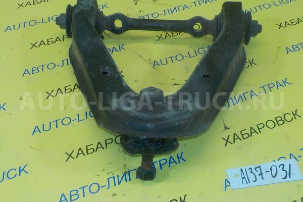 РЫЧАГ Nissan Atlas QD32 РЫЧАГ QD32 2001  54524-21T10