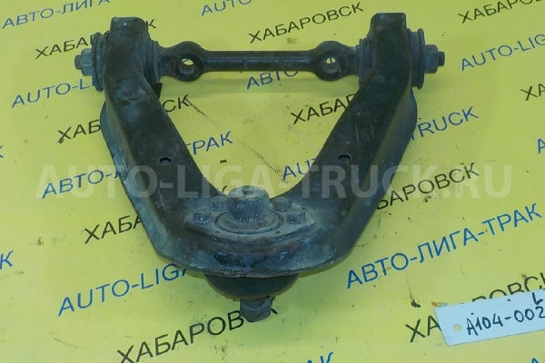 РЫЧАГ Nissan Atlas QD32 РЫЧАГ QD32 2000  54524-21T10