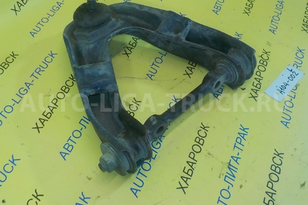 РЫЧАГ Nissan Atlas QD32 РЫЧАГ QD32 2000  54524-21T10