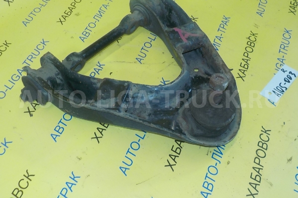 РЫЧАГ Nissan Atlas QD32 РЫЧАГ QD32 2001  54524-21T10