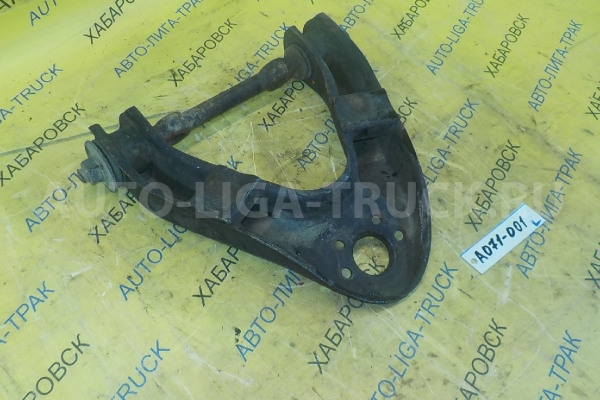 РЫЧАГ Nissan Atlas SD25 РЫЧАГ SD25 1986  54524-21T10