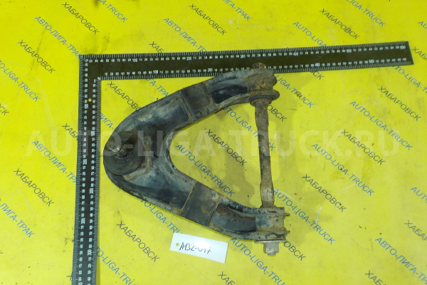 РЫЧАГ Nissan Atlas TD23 РЫЧАГ TD23 1993 54524-21T00 РЫЧАГ Nissan Atlas TD23 РЫЧАГ TD23 1993 54524-21T00