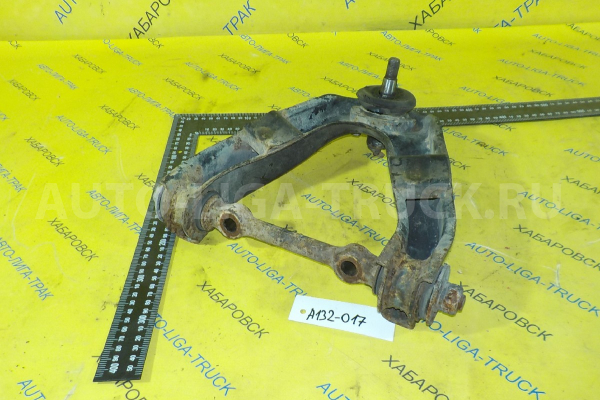 РЫЧАГ Nissan Atlas TD23 РЫЧАГ TD23 1993 54524-21T00 РЫЧАГ Nissan Atlas TD23 РЫЧАГ TD23 1993 54524-21T00