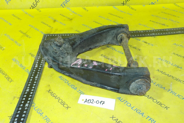 РЫЧАГ Nissan Atlas TD23 РЫЧАГ TD23 1993 54524-21T00 РЫЧАГ Nissan Atlas TD23 РЫЧАГ TD23 1993 54524-21T00