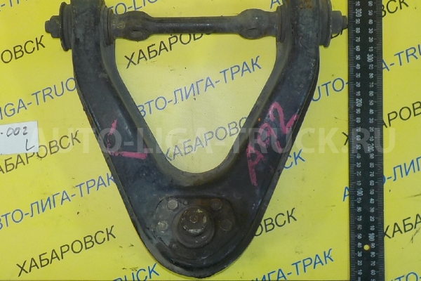 РЫЧАГ Nissan Atlas TD25 РЫЧАГ TD25 1996  54524-21T10
