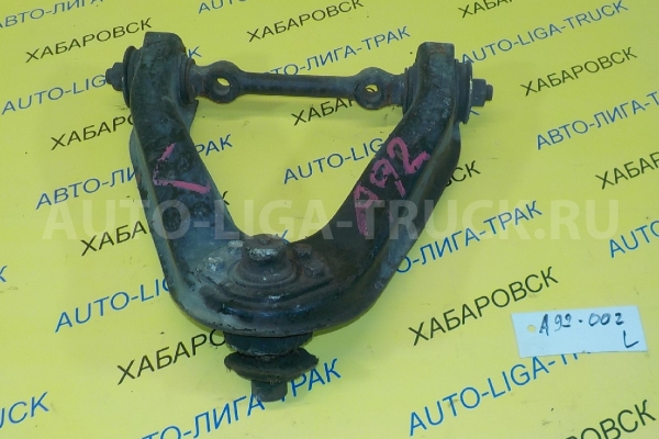 РЫЧАГ Nissan Atlas TD25 РЫЧАГ TD25 1996  54524-21T10