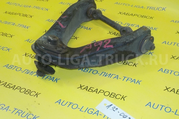РЫЧАГ Nissan Atlas TD25 РЫЧАГ TD25 1996  54524-21T10