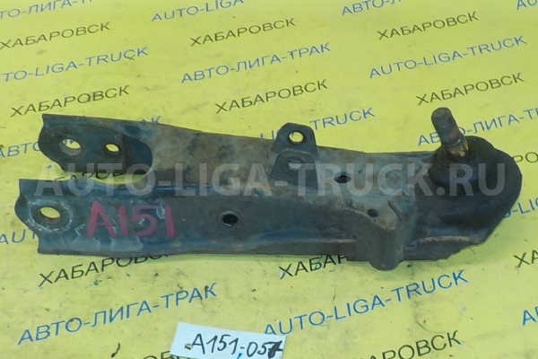 РЫЧАГ Nissan Atlas TD27 РЫЧАГ TD27 1997  54503-3T125
