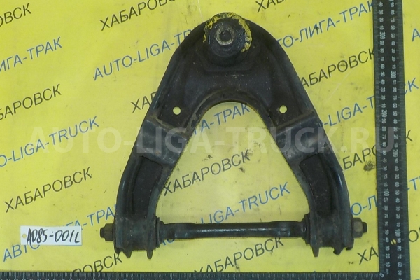 РЫЧАГ Nissan Atlas TD27 РЫЧАГ TD27 2000  54524-21T10