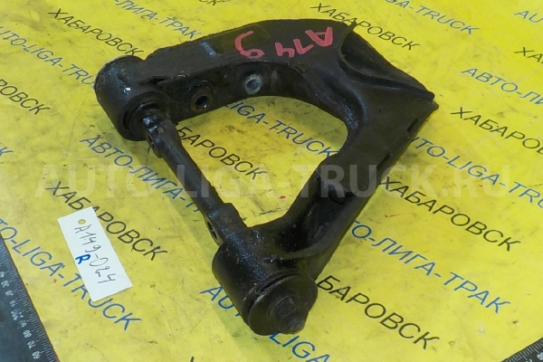 РЫЧАГ Nissan Atlas TD27 РЫЧАГ TD27 1993  54524-6T50A