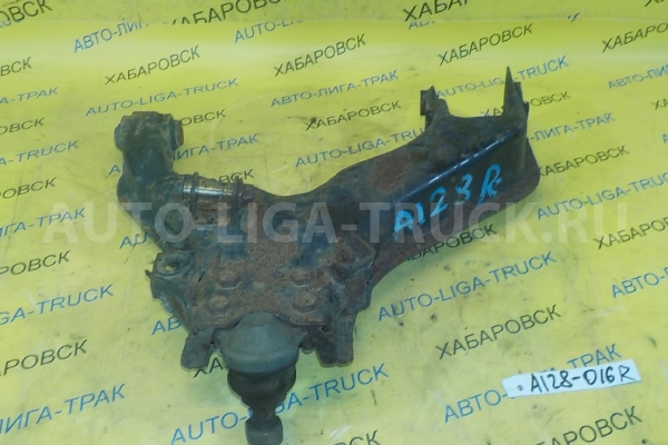 РЫЧАГ Nissan Atlas TD27 РЫЧАГ TD27 1993  54500-22T00