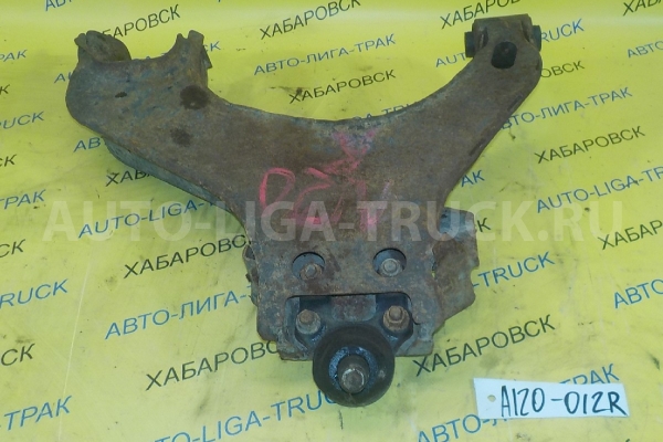 РЫЧАГ Nissan Atlas TD27 РЫЧАГ TD27 1997  54500-22T00