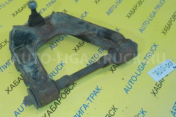 РЫЧАГ Nissan Atlas TD27 РЫЧАГ TD27 1997  54525-6T500