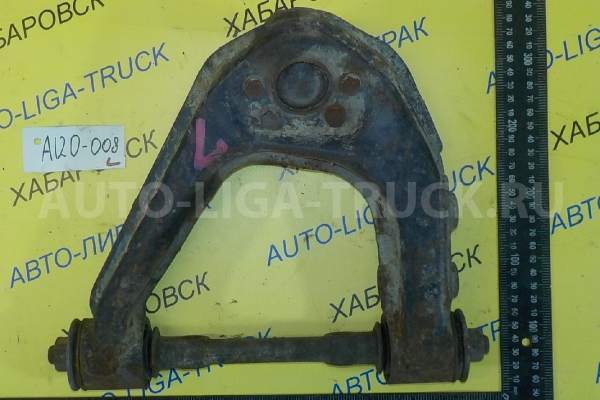 РЫЧАГ Nissan Atlas TD27 РЫЧАГ TD27 1997  54525-6T500