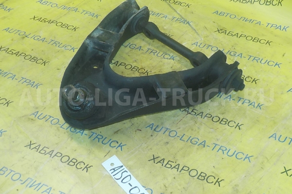 РЫЧАГ Nissan Atlas TD27 РЫЧАГ TD27 2000  54524-21T10