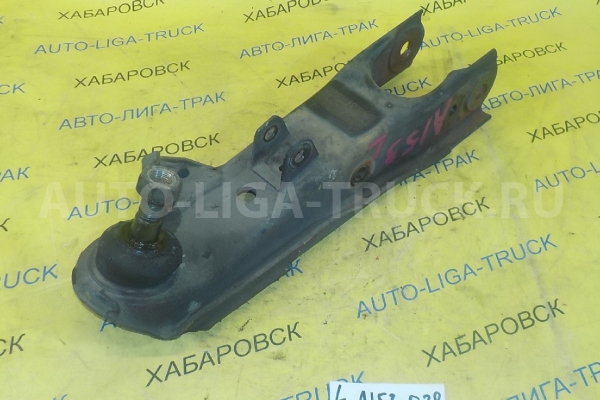 РЫЧАГ Nissan Atlas TD27 РЫЧАГ TD27 1996  54503-3T125