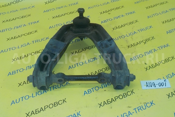 РЫЧАГ Nissan Atlas TD27 РЫЧАГ TD27 1997  54524-21T10