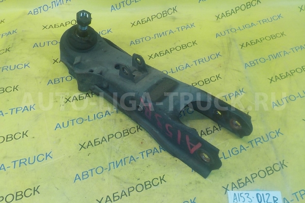 РЫЧАГ Nissan Atlas TD27 РЫЧАГ TD27 1996 54502-3T125 РЫЧАГ Nissan Atlas TD27 РЫЧАГ TD27 1996 54502-3T125