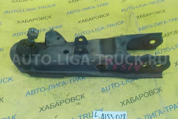 РЫЧАГ Nissan Atlas TD27 РЫЧАГ TD27 1996  54503-3T125