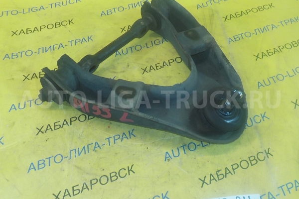 РЫЧАГ Nissan Atlas TD27 РЫЧАГ TD27 1996  54524-21T10