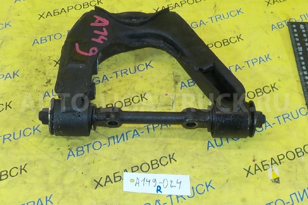 РЫЧАГ Nissan Atlas TD27 РЫЧАГ TD27 1993  54524-6T50A