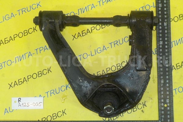 РЫЧАГ Nissan Atlas TD27 РЫЧАГ TD27 1997  54524-6T500