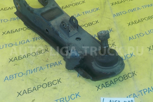 РЫЧАГ Nissan Atlas TD27 РЫЧАГ TD27 1996  54503-3T125