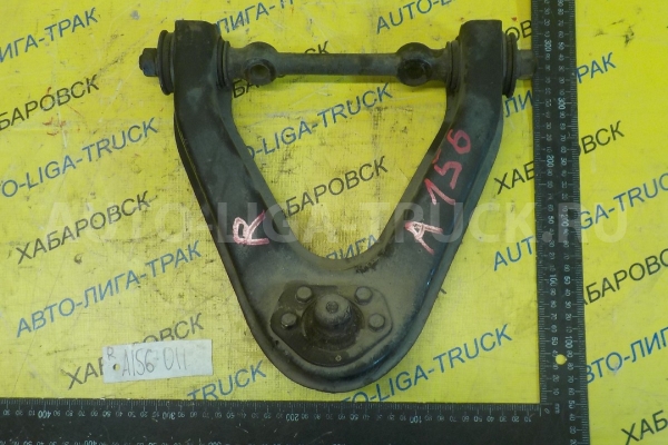 РЫЧАГ Nissan Atlas TD27 РЫЧАГ TD27 1989 54524-21T10 РЫЧАГ Nissan Atlas TD27 РЫЧАГ TD27 1989 54524-21T10